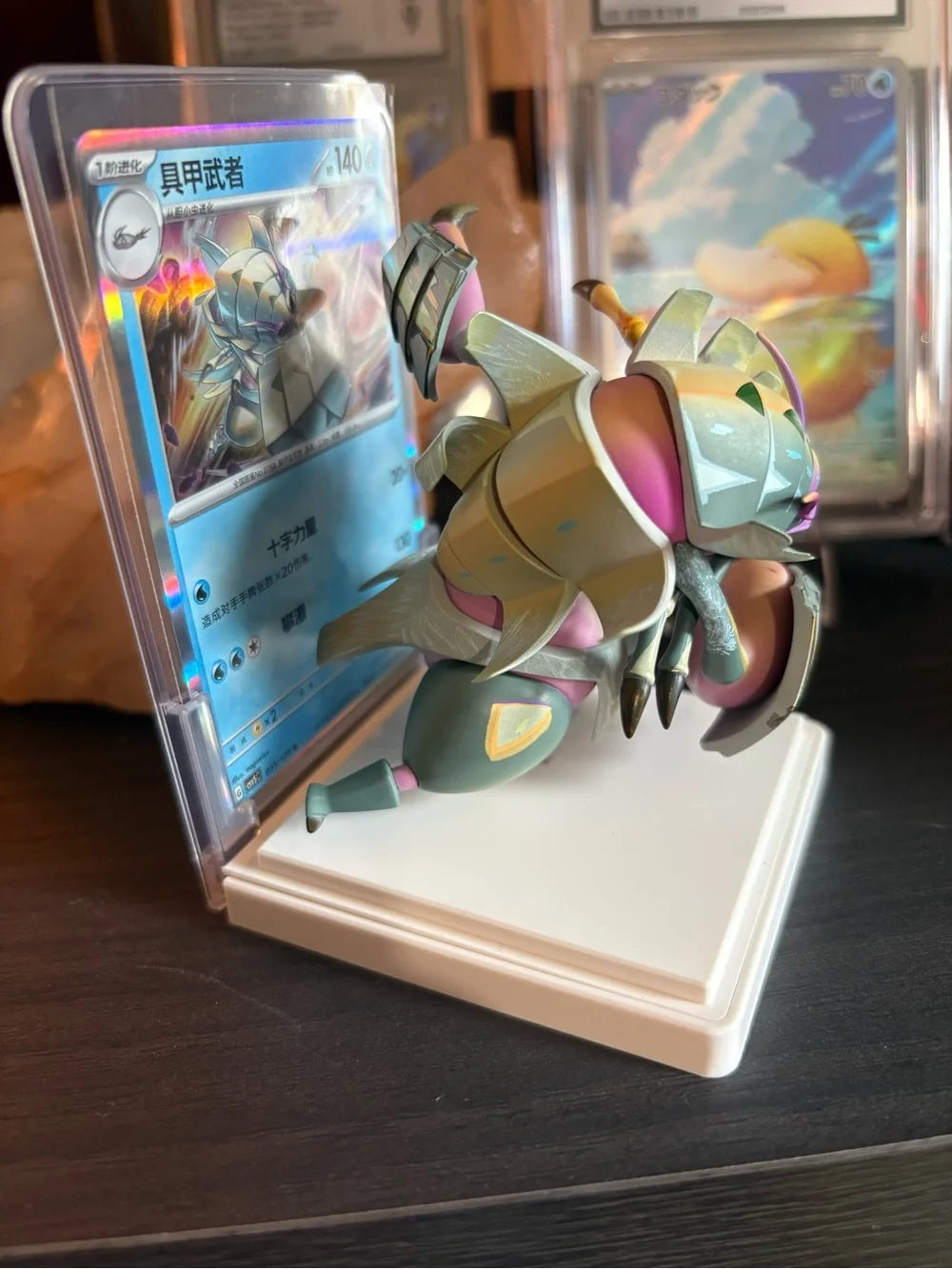 Pokémon Dream Blind Box  Figure Confirmed- Golisopod